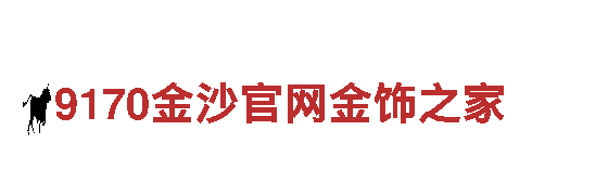 探索6566体育app，畅享观光旅游的奇妙之旅！